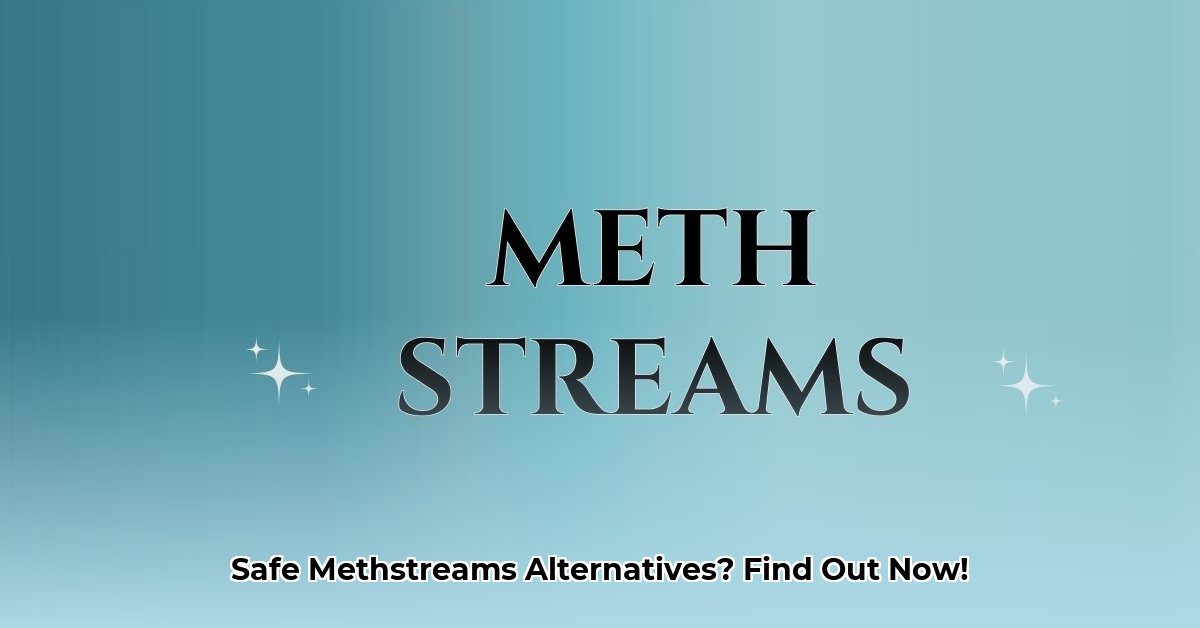 methstreams-reddit